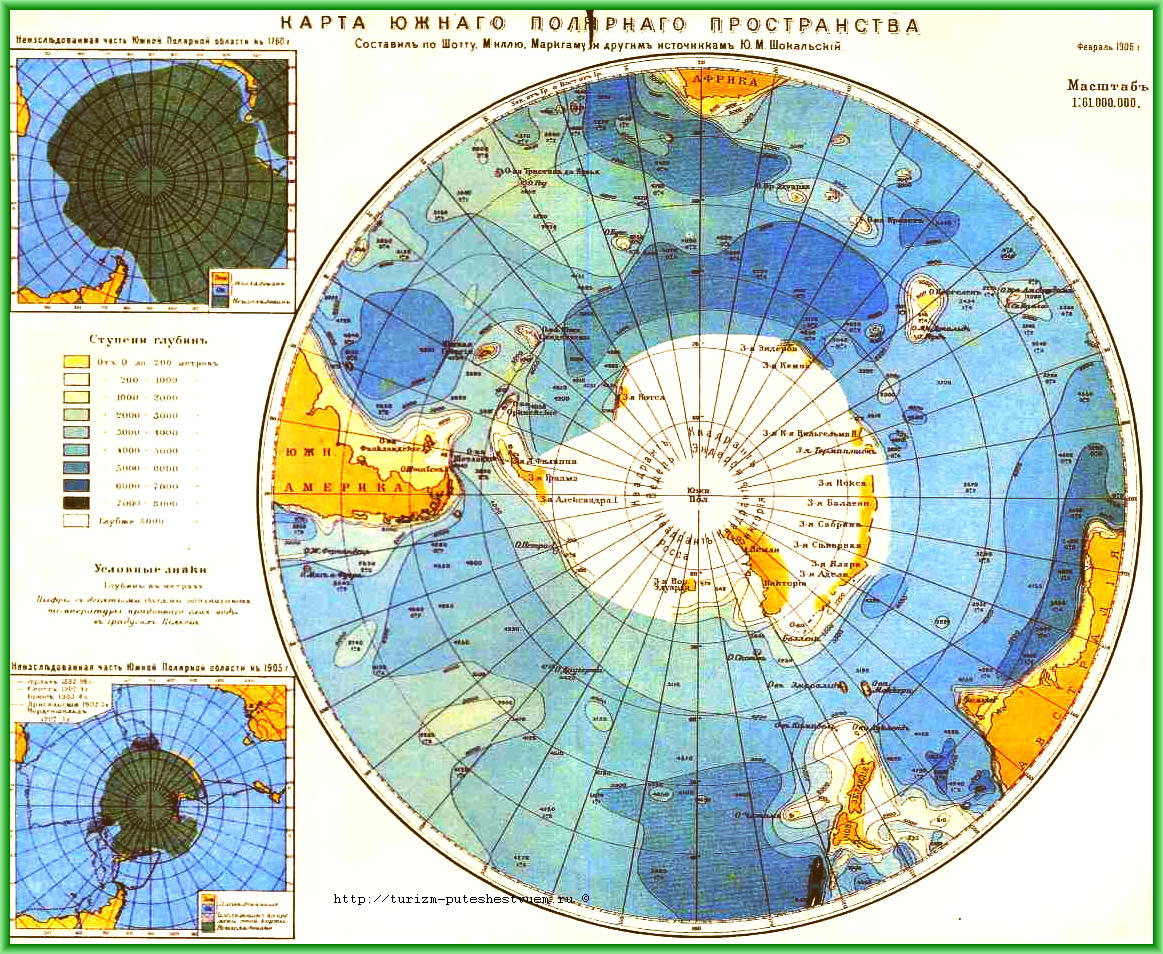 Карта мира южный полюс